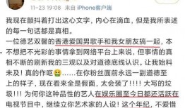 涵艺爆料事件最新进展,最新进展揭秘，真相逐渐浮出水面