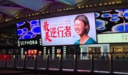 珠海今日头条爆料,揭秘珠海最新热点事件！